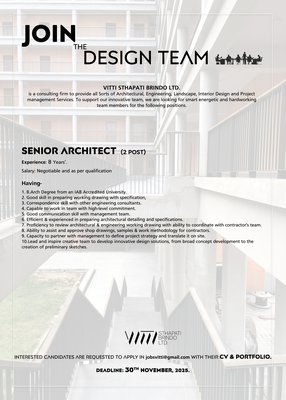 Updated-Job Circulation_251113 (1)